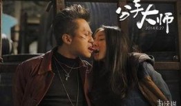 分手大师 在线观看,情感纠葛的治愈之旅