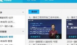 今日环球爆料视频下载最新,最新视频下载全解析