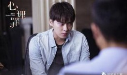 李易峰被爆料完整篇视频