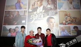 电影 窃道 在线观看,暗夜追击，真相背后