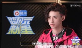 小鬼王霖最新爆料视频在线观看,精彩内容抢先看！